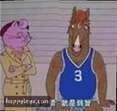 王浩